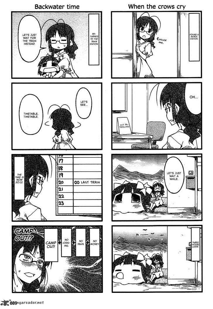 Puchimasu 63 9