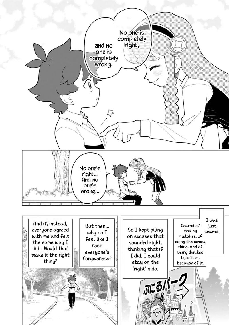 Puniru Wa KawaII Slime 100 12