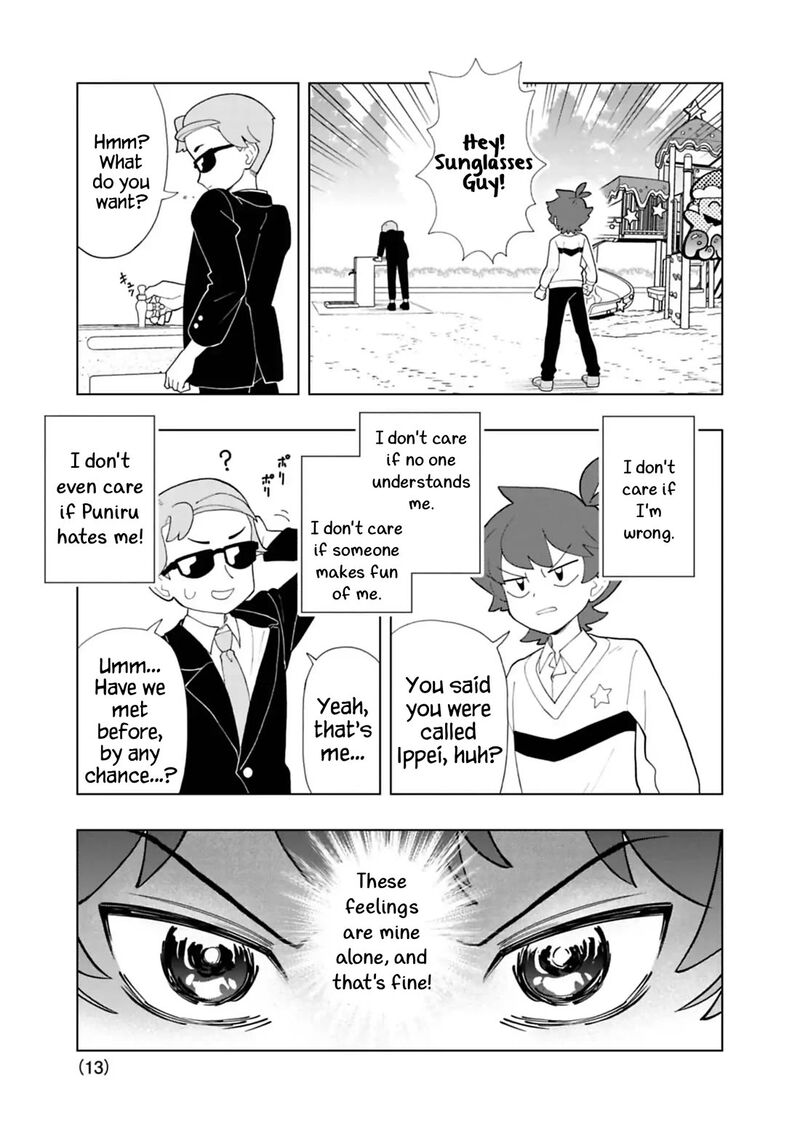 Puniru Wa KawaII Slime 100 13