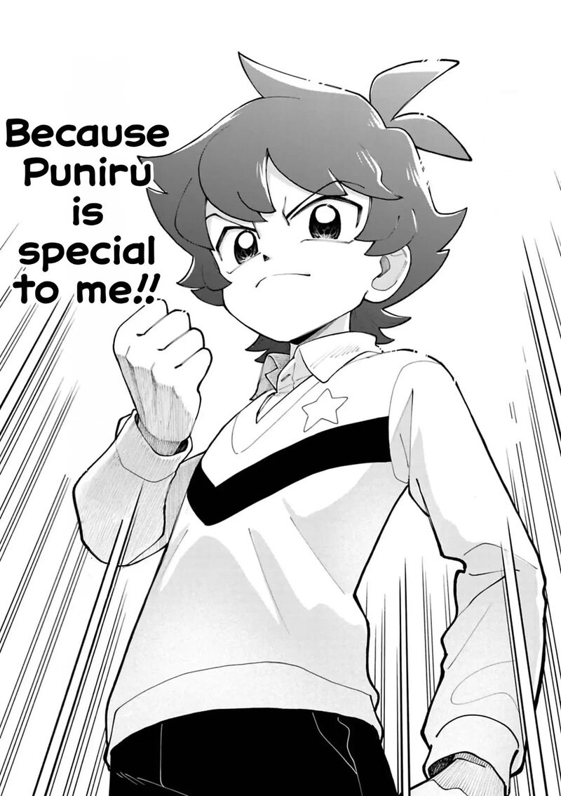 Puniru Wa KawaII Slime 100 16