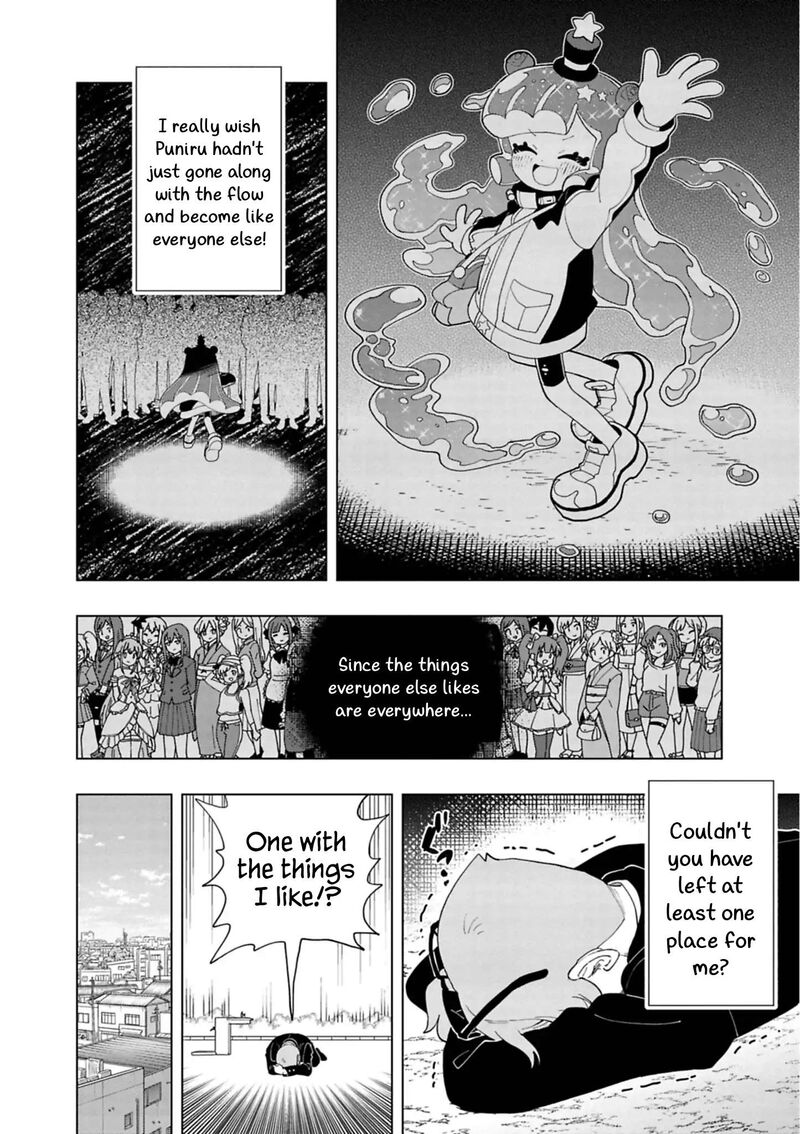 Puniru Wa KawaII Slime 101 12