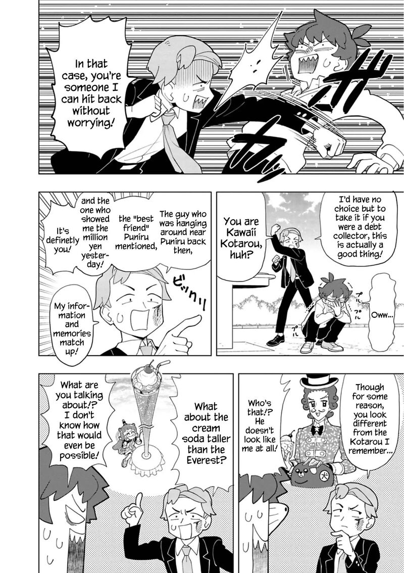 Puniru Wa KawaII Slime 101 2