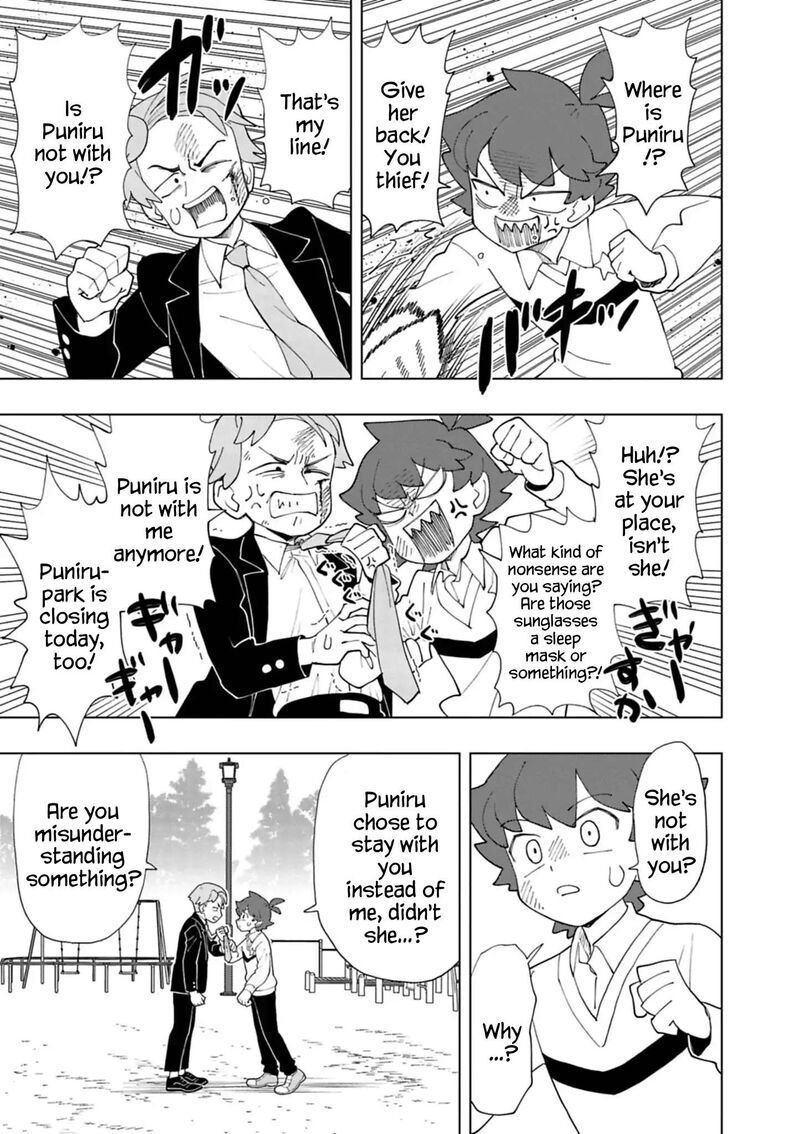 Puniru Wa KawaII Slime 101 3