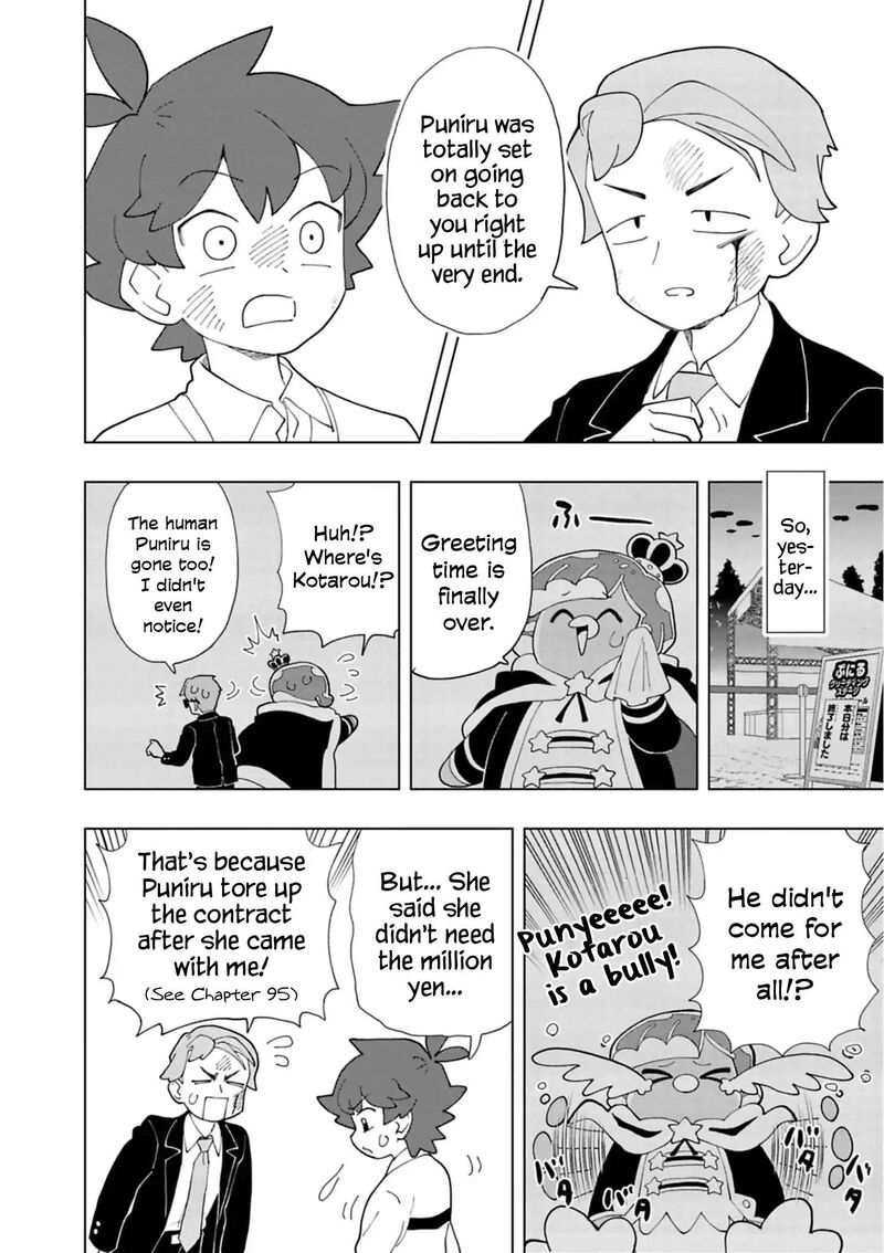 Puniru Wa KawaII Slime 101 4
