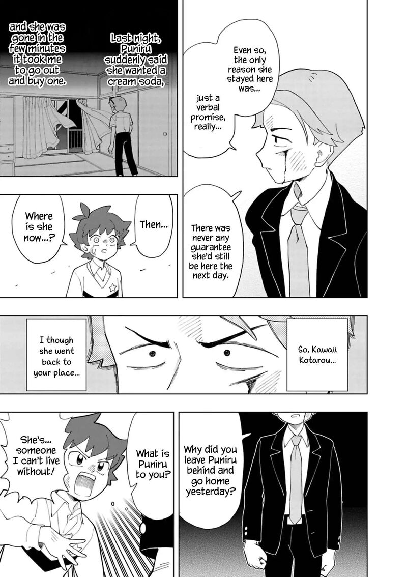 Puniru Wa KawaII Slime 101 5