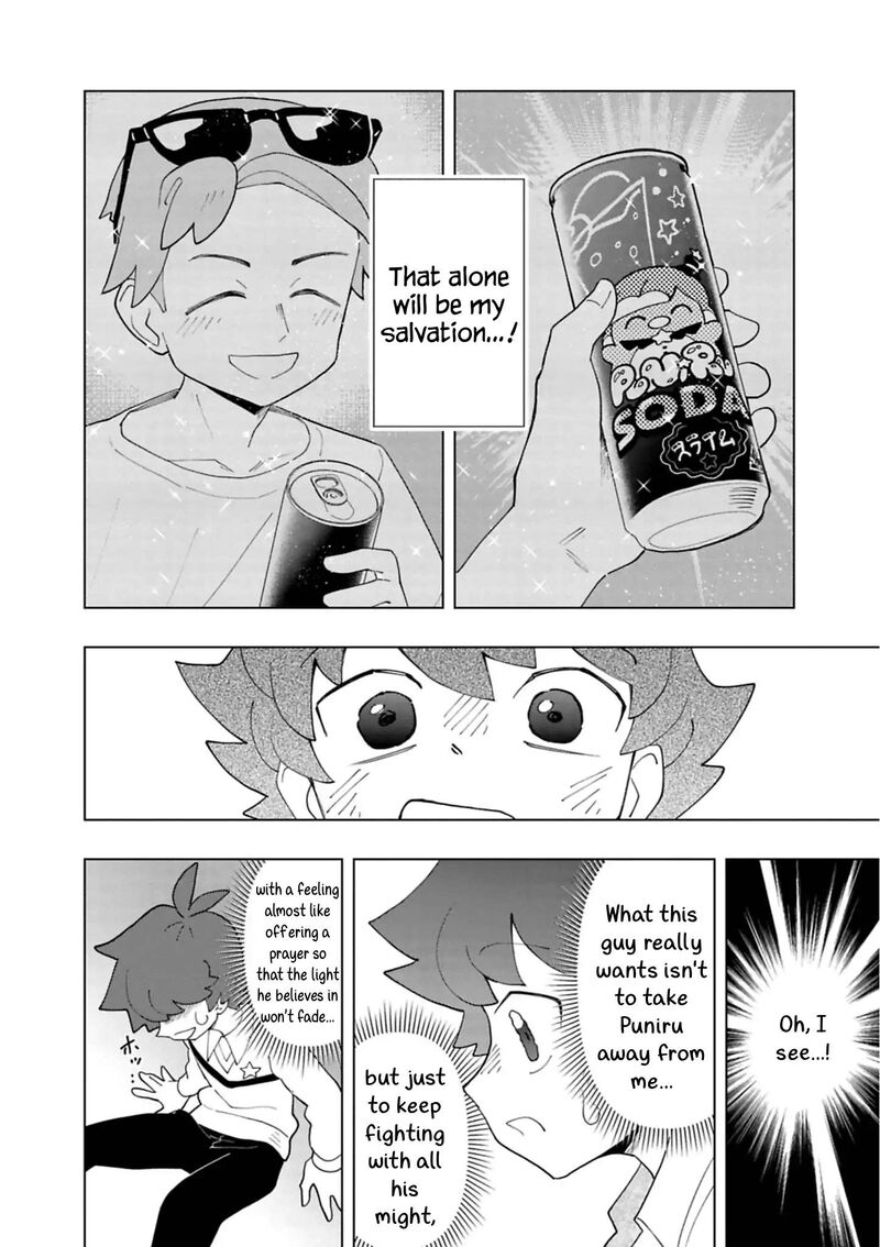 Puniru Wa KawaII Slime 101 8