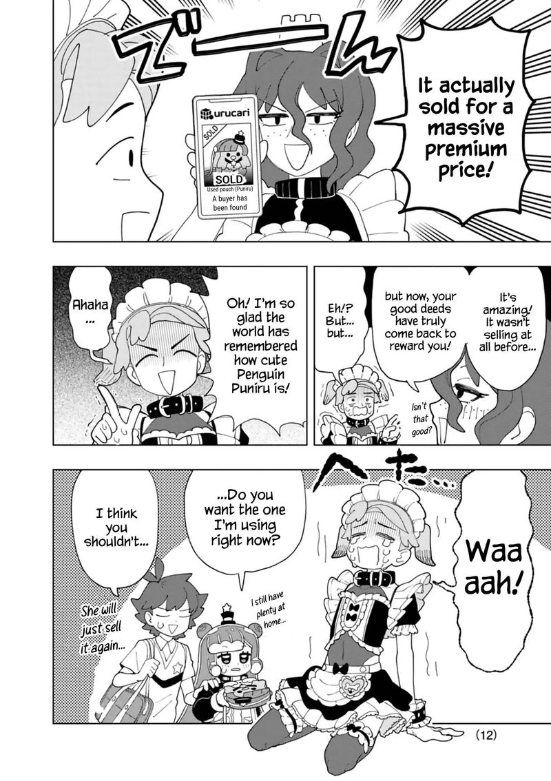 Puniru Wa KawaII Slime 103 12