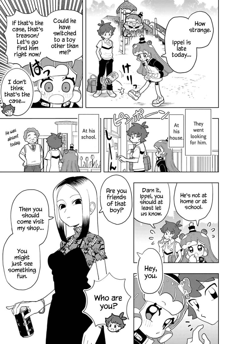 Puniru Wa KawaII Slime 103 3