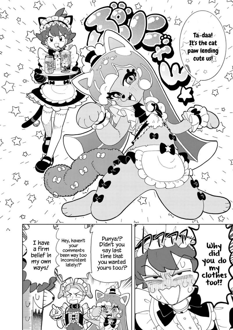 Puniru Wa KawaII Slime 103 8