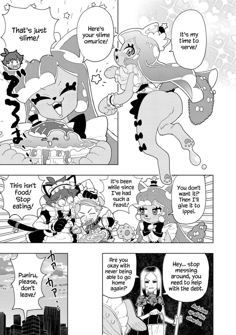 Puniru Wa KawaII Slime 103 9