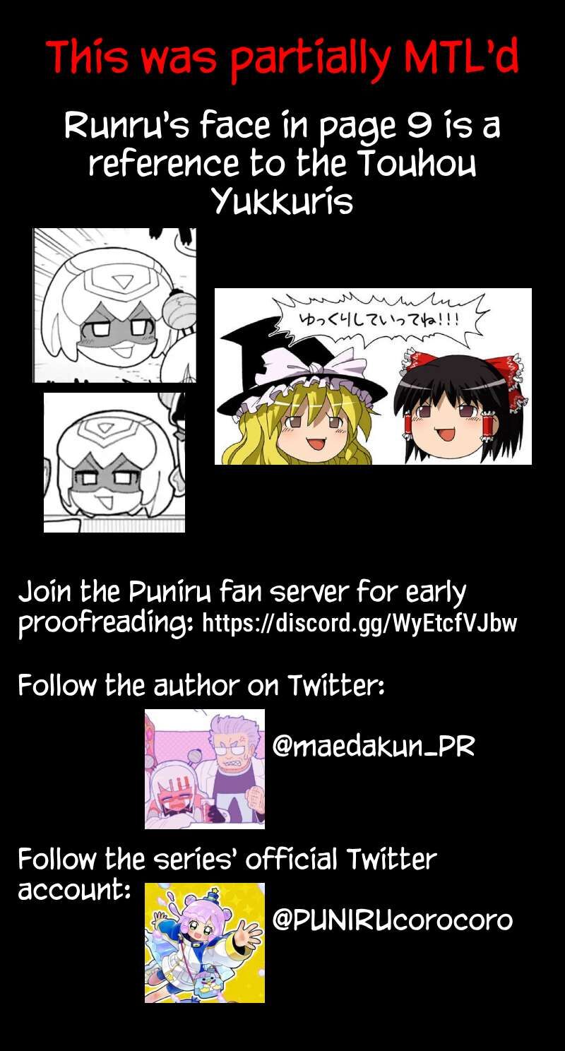 Puniru Wa KawaII Slime 104 11