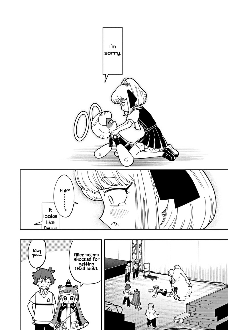 Puniru Wa KawaII Slime 15 10
