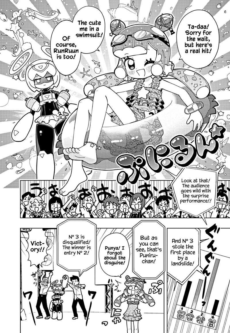 Puniru Wa KawaII Slime 15 8