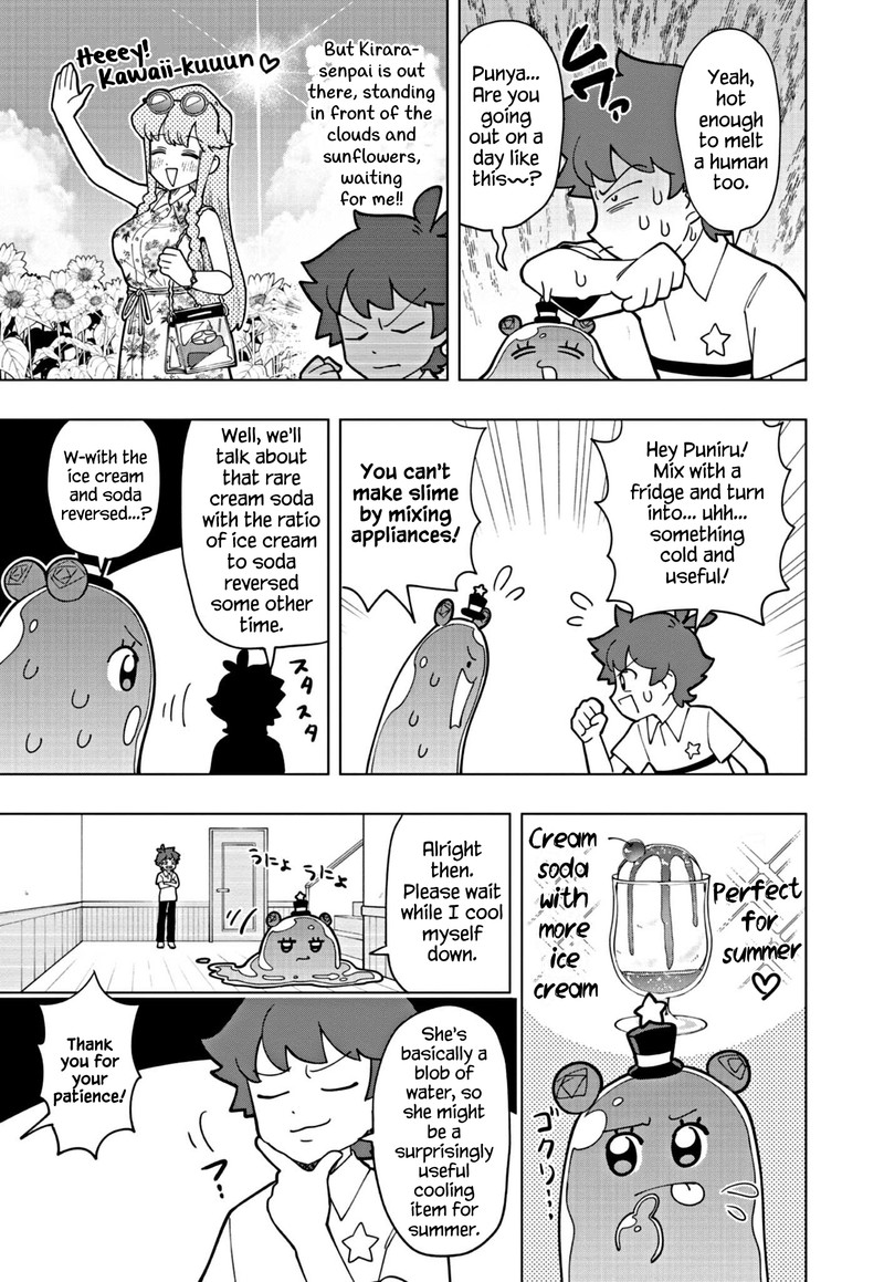 Puniru Wa KawaII Slime 17 3