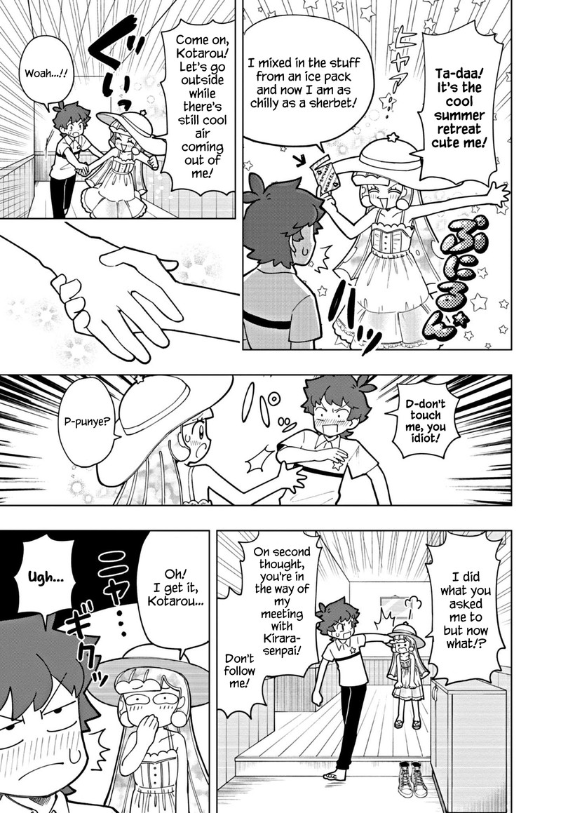 Puniru Wa KawaII Slime 17 5