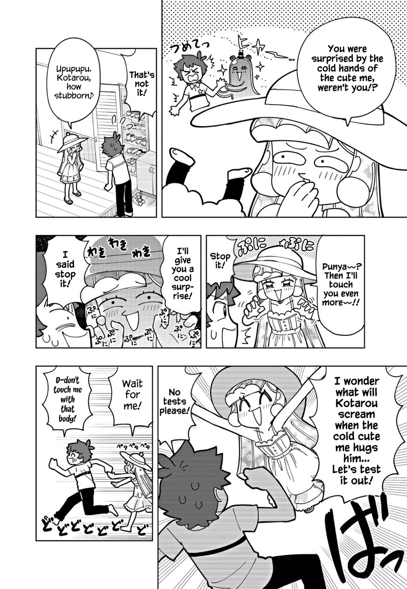 Puniru Wa KawaII Slime 17 6