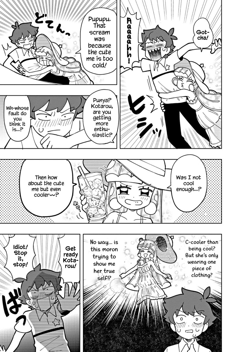 Puniru Wa KawaII Slime 17 7