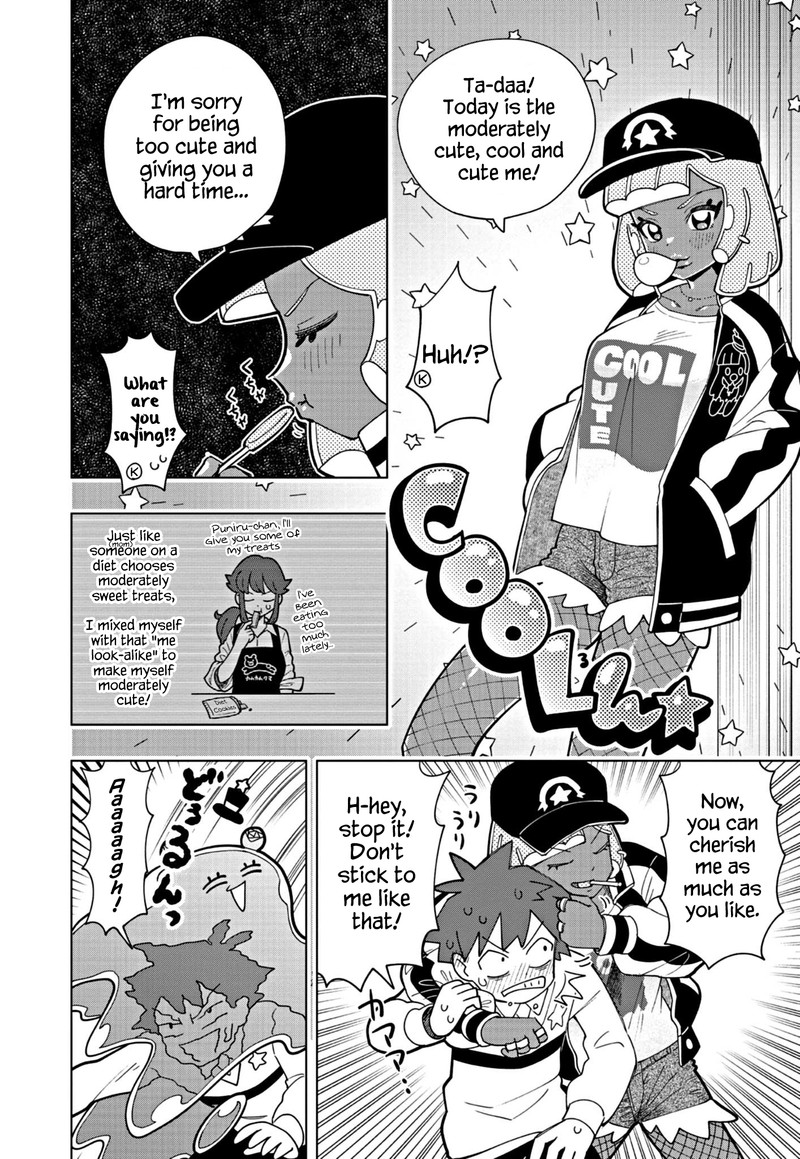 Puniru Wa KawaII Slime 24 8