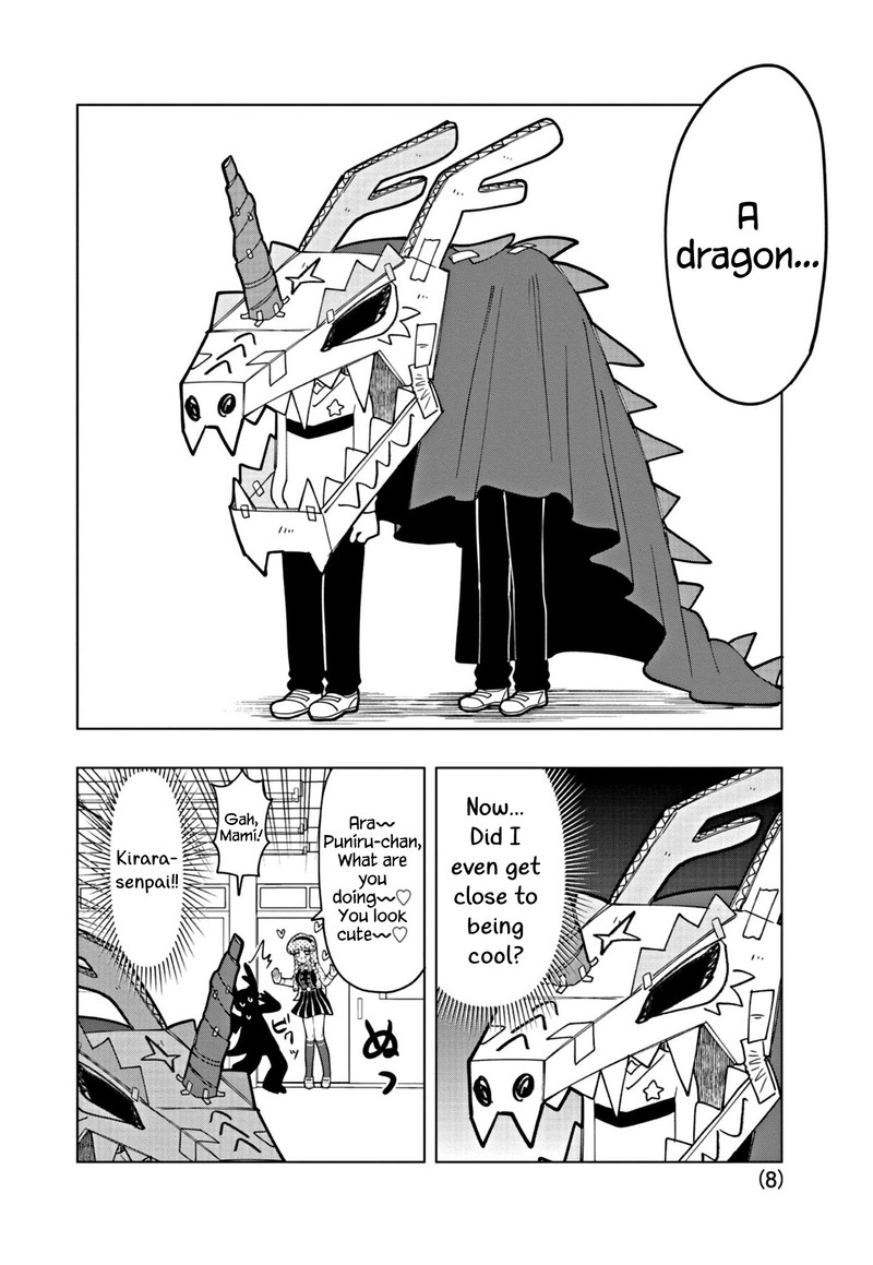 Puniru Wa KawaII Slime 25 8