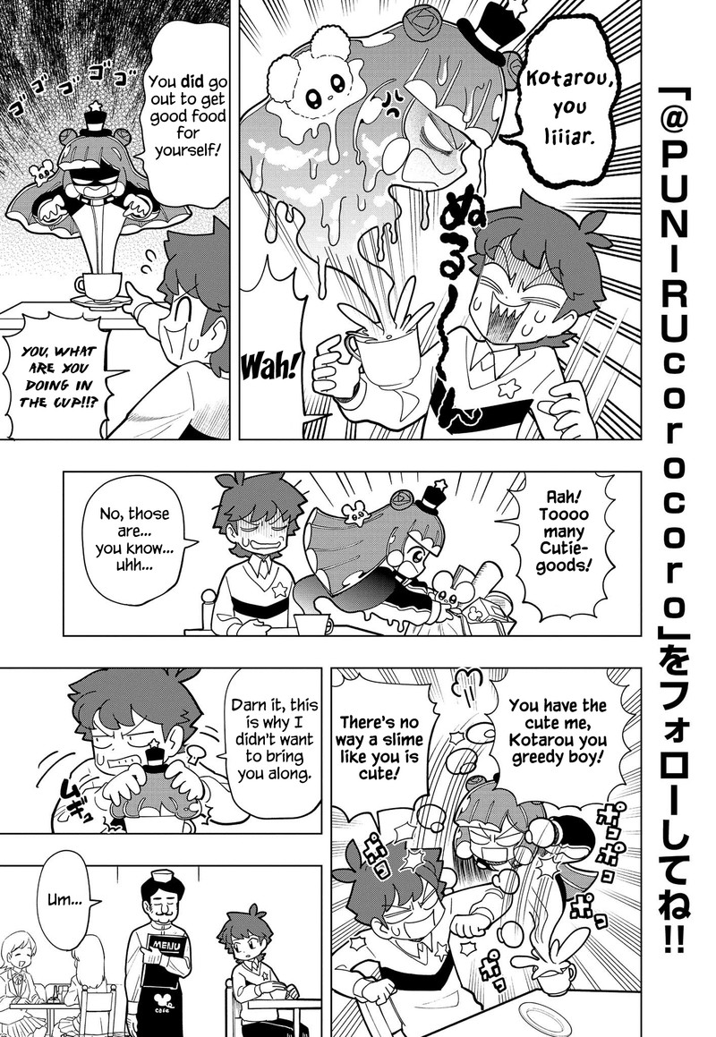 Puniru Wa KawaII Slime 3 4