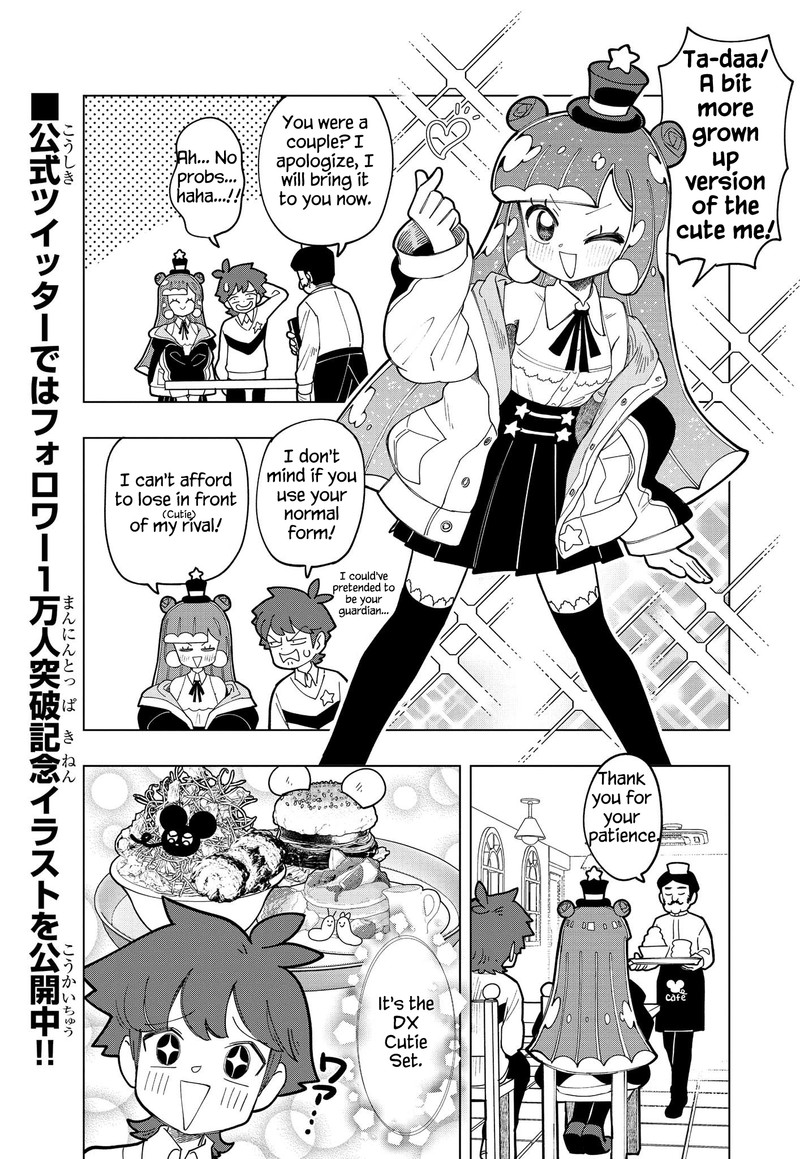 Puniru Wa KawaII Slime 3 7