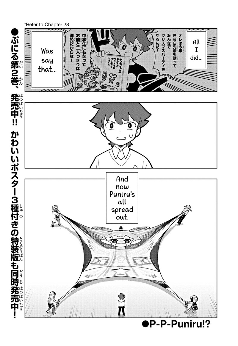 Puniru Wa KawaII Slime 30 1