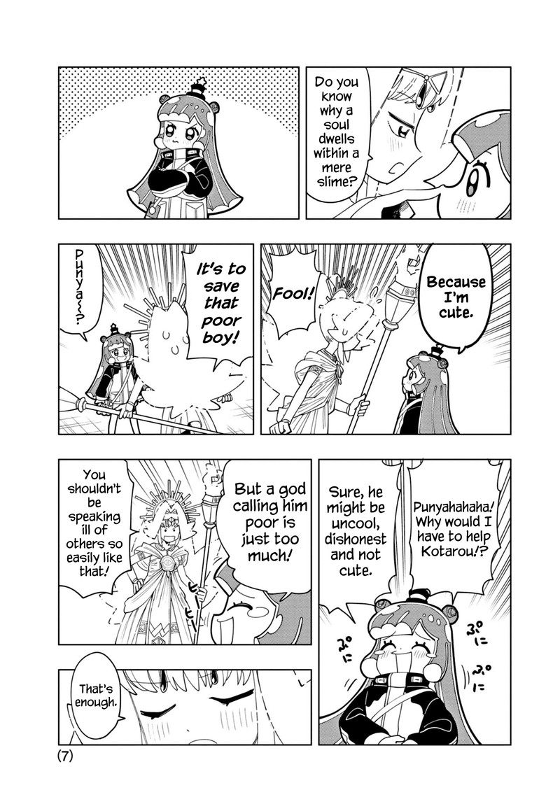 Puniru Wa KawaII Slime 35 7