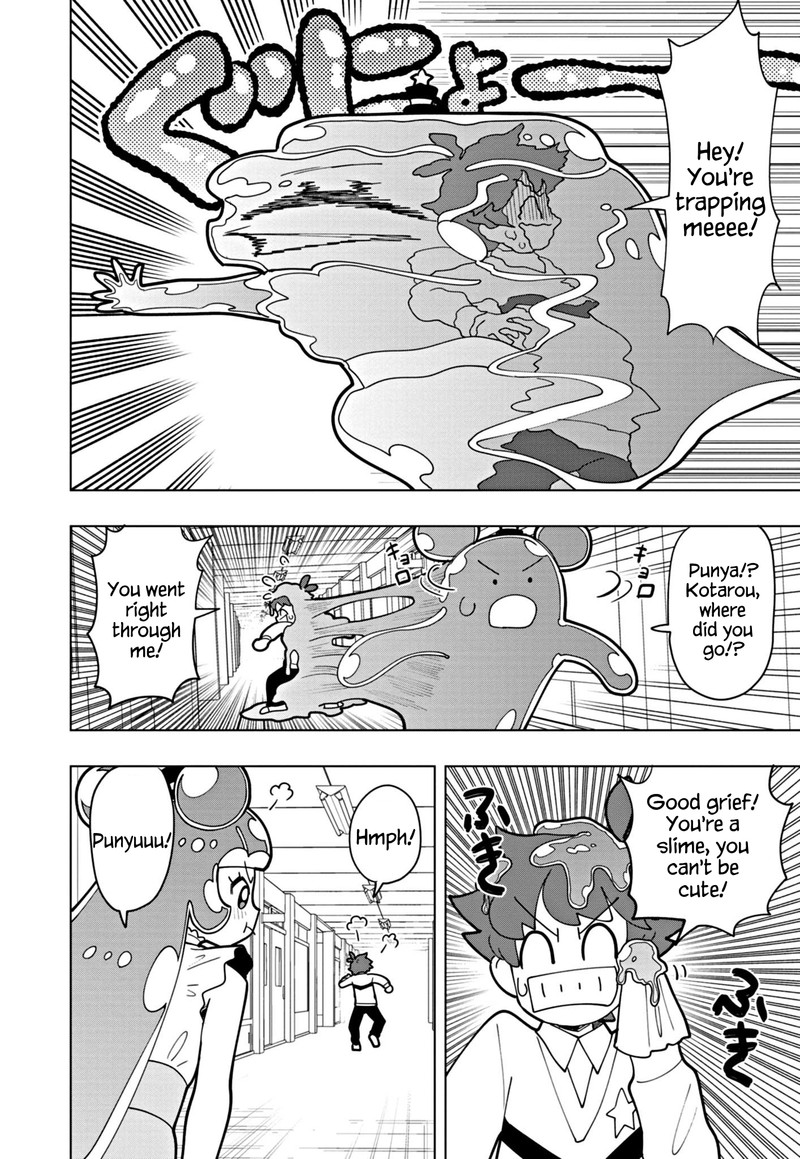 Puniru Wa KawaII Slime 39 2