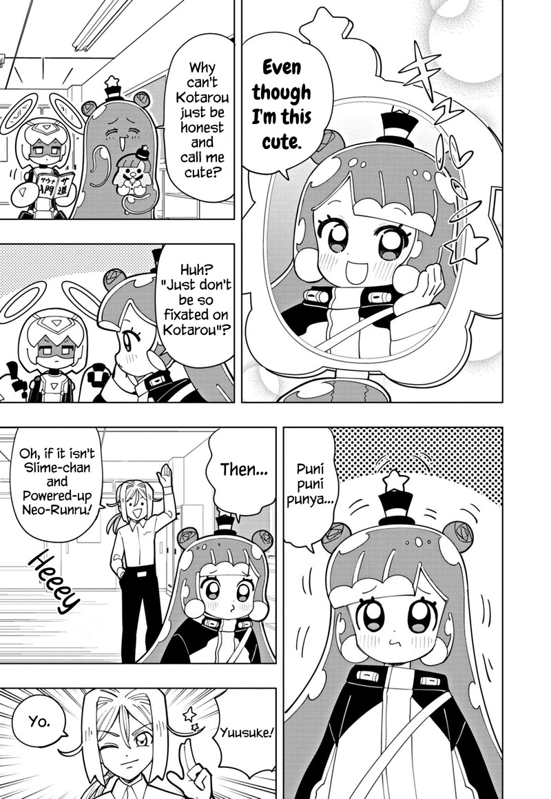 Puniru Wa KawaII Slime 39 3