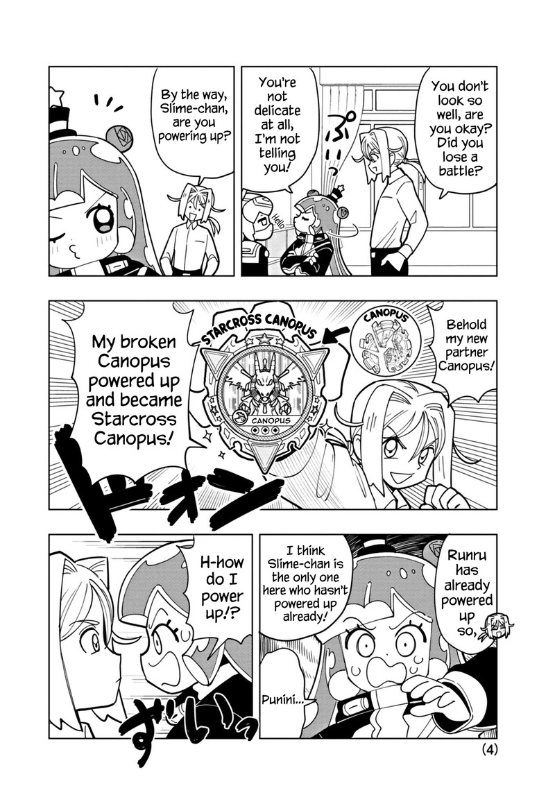 Puniru Wa KawaII Slime 39 4