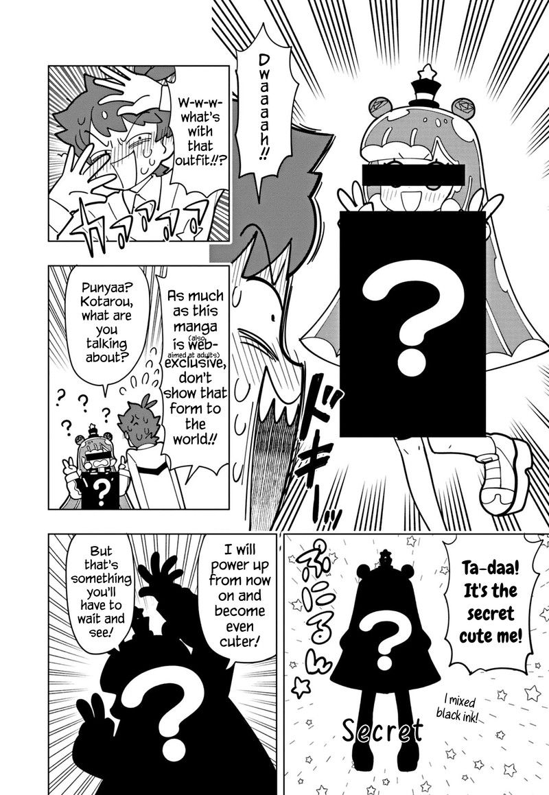 Puniru Wa KawaII Slime 39 6