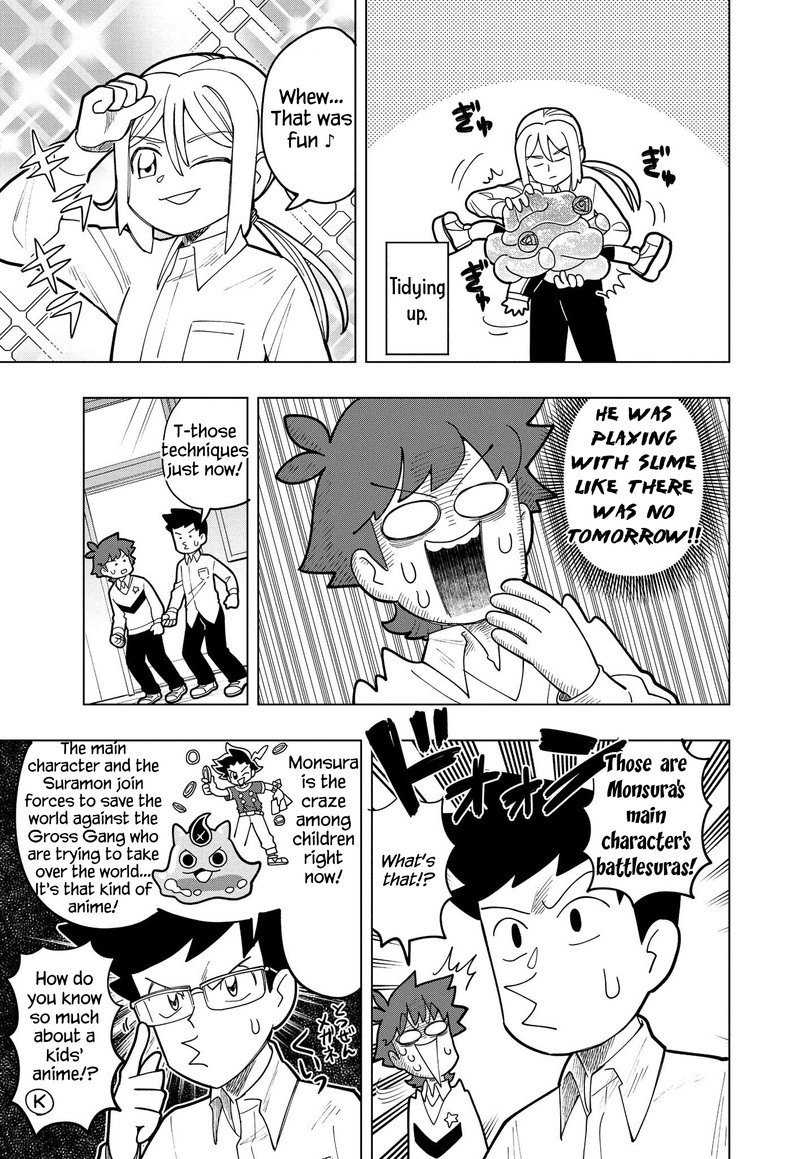 Puniru Wa KawaII Slime 4 11