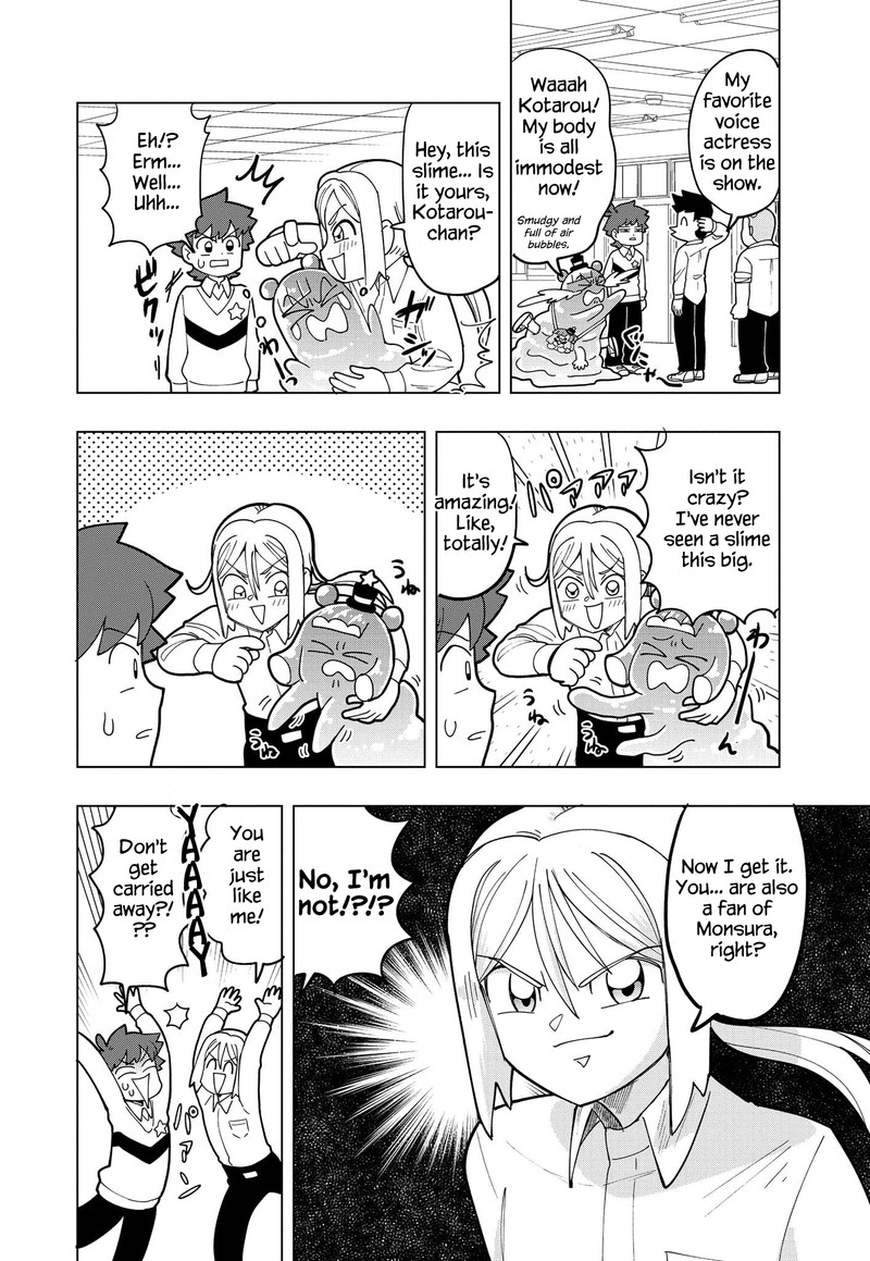 Puniru Wa KawaII Slime 4 12
