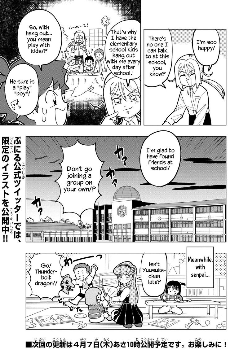 Puniru Wa KawaII Slime 4 13