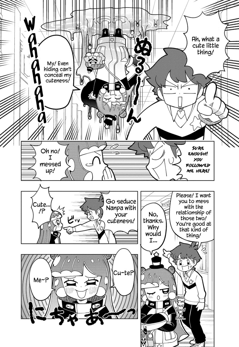 Puniru Wa KawaII Slime 4 6