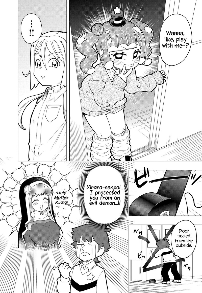 Puniru Wa KawaII Slime 4 8