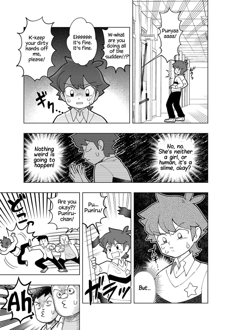 Puniru Wa KawaII Slime 4 9