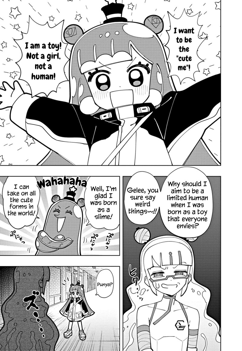 Puniru Wa KawaII Slime 43 9