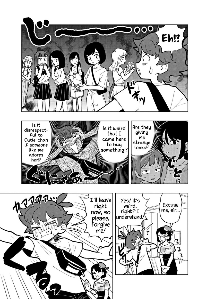 Puniru Wa KawaII Slime 44 3