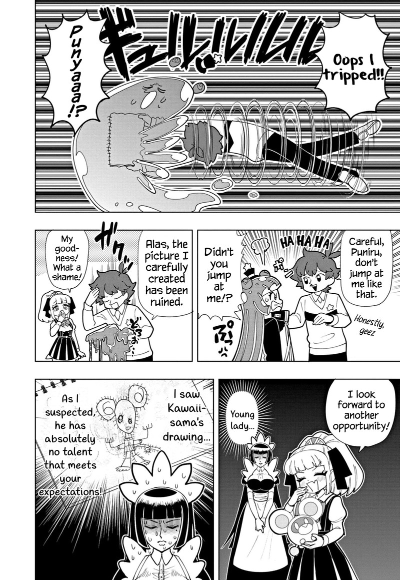 Puniru Wa KawaII Slime 49 8