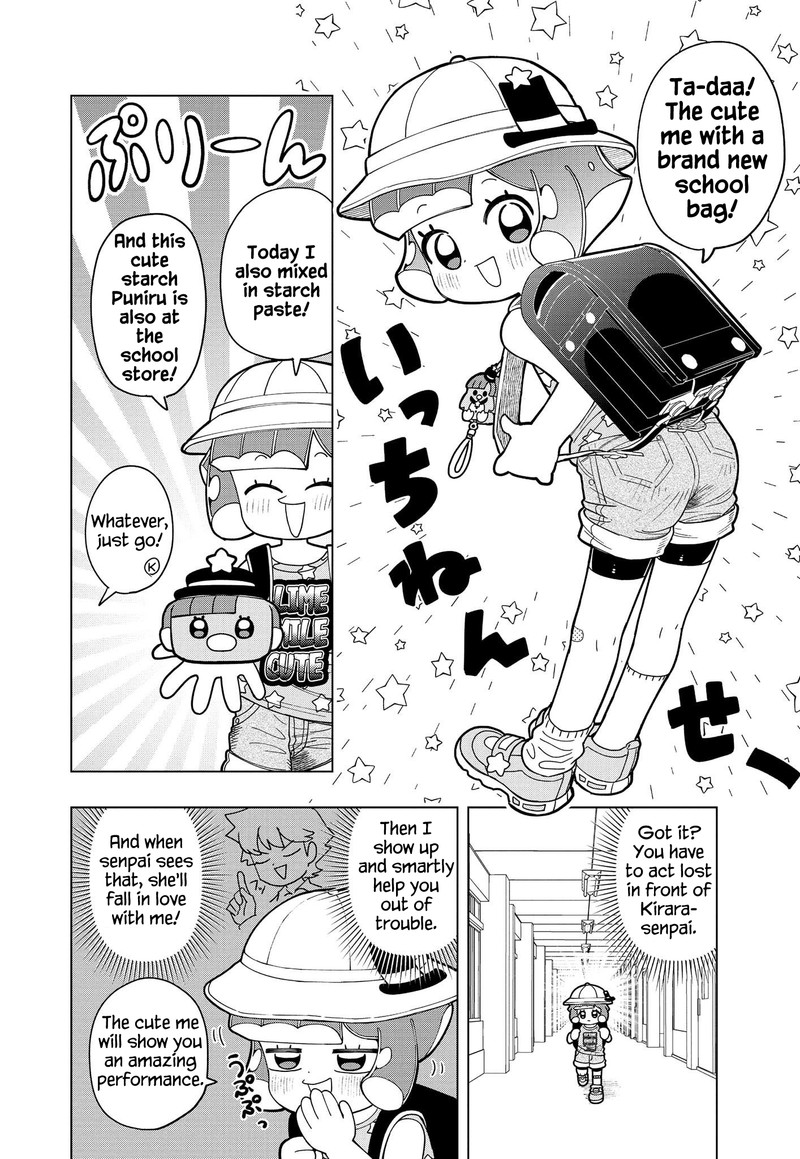 Puniru Wa KawaII Slime 5 7