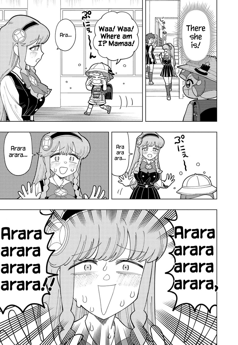 Puniru Wa KawaII Slime 5 8