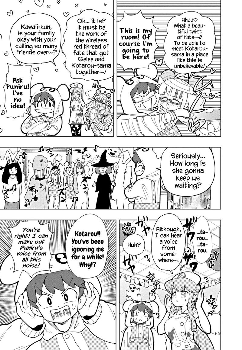Puniru Wa KawaII Slime 50 5