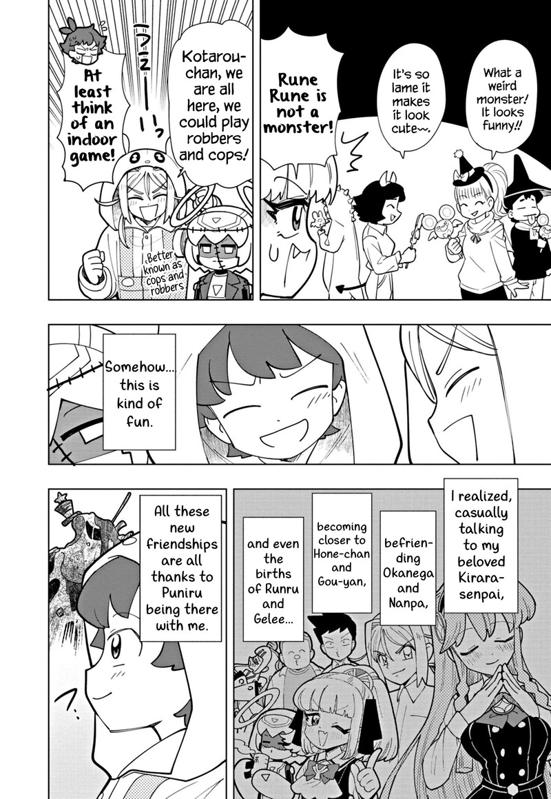 Puniru Wa KawaII Slime 50 8