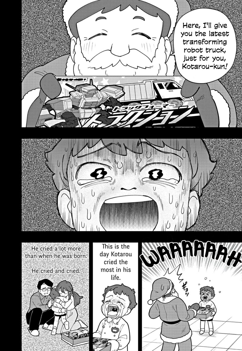 Puniru Wa KawaII Slime 53 12