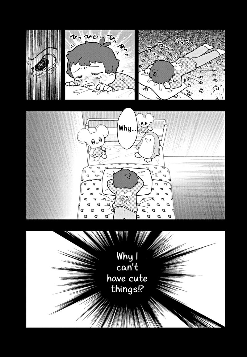 Puniru Wa KawaII Slime 53 13