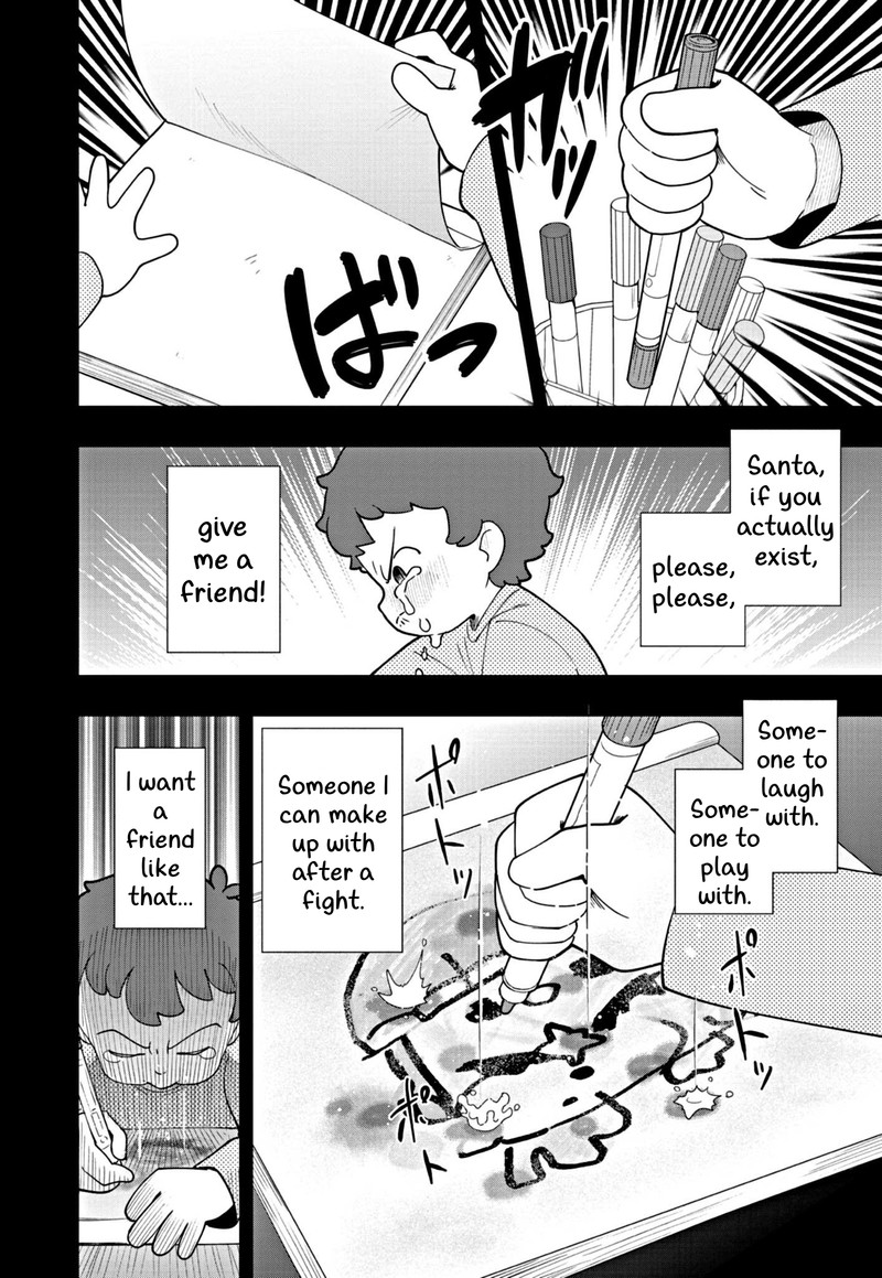 Puniru Wa KawaII Slime 53 14