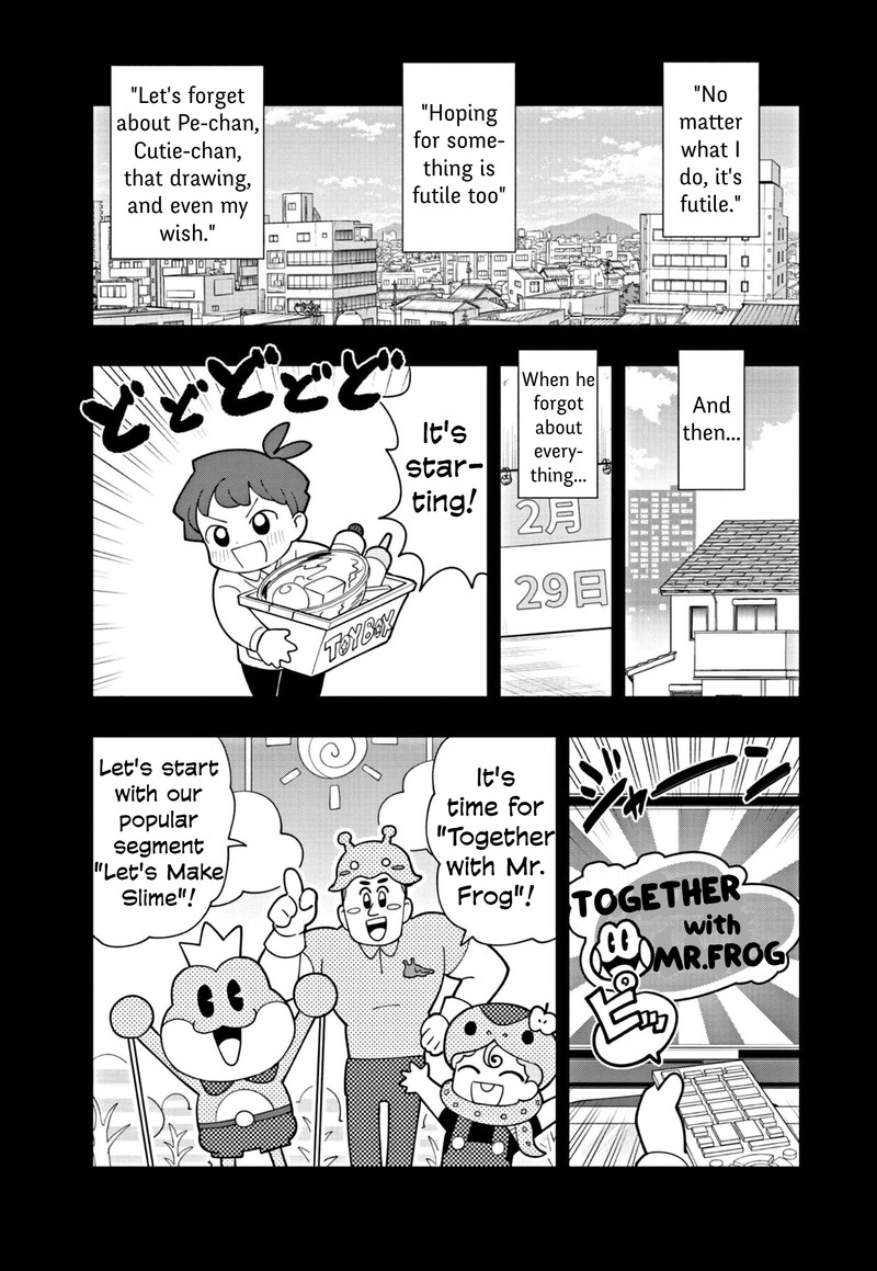Puniru Wa KawaII Slime 53 17