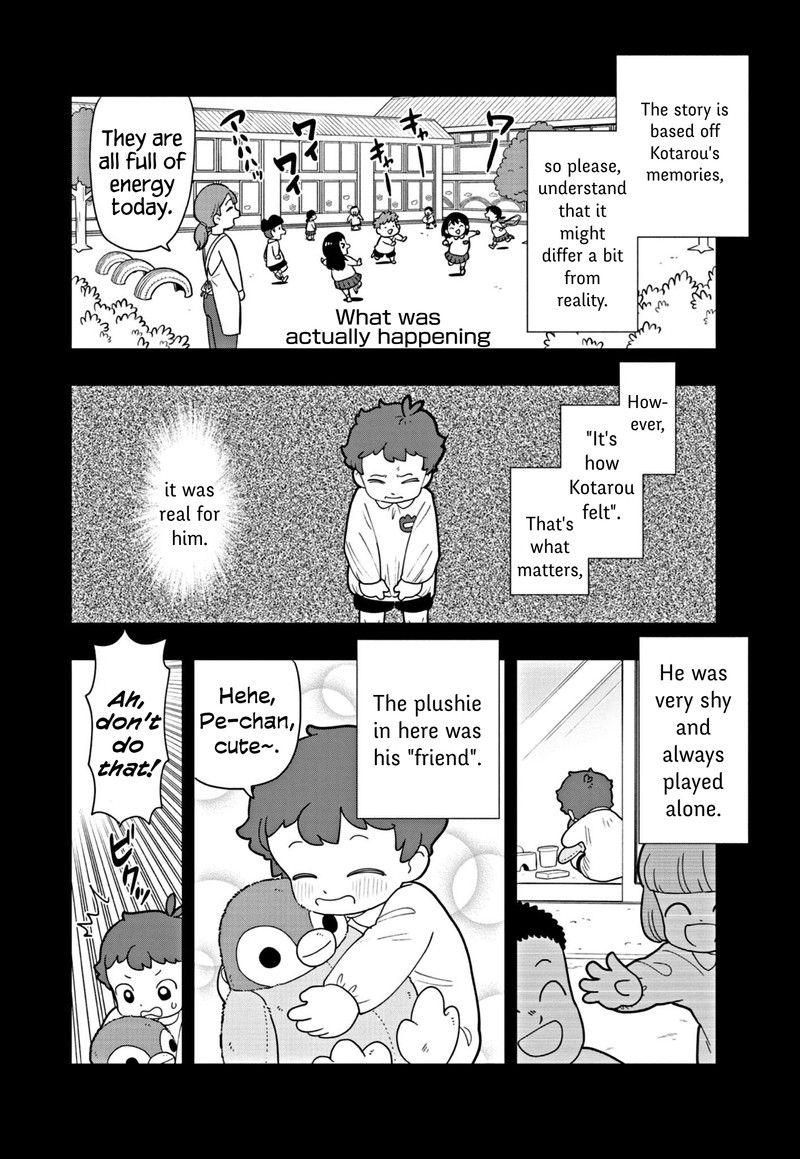 Puniru Wa KawaII Slime 53 2