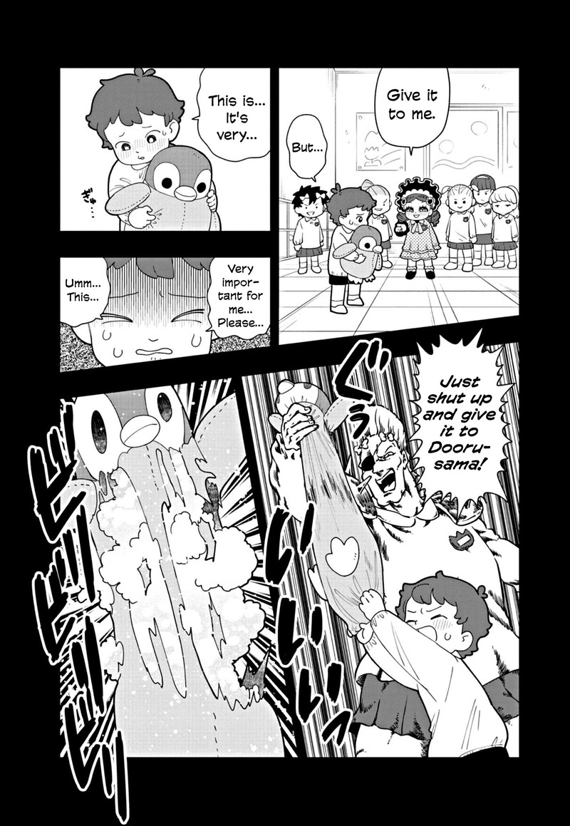 Puniru Wa KawaII Slime 53 5